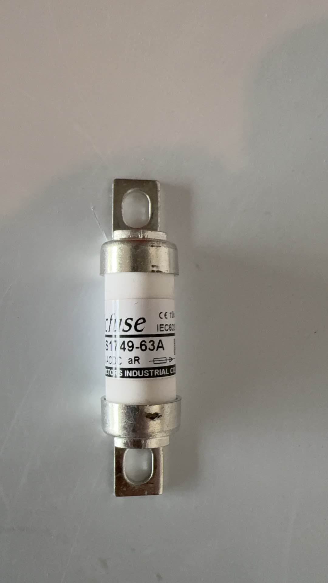 EcoFlow DC fuses