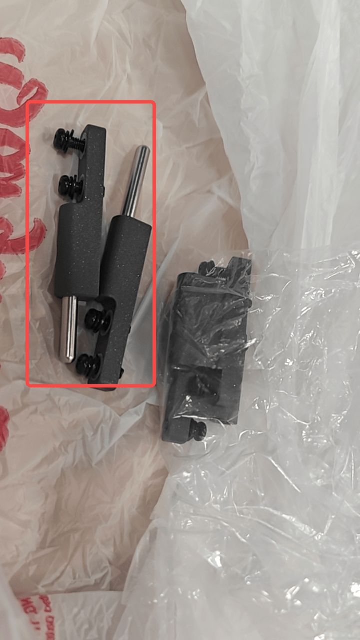 EcoFlow Male Hinge (75×9.4×12mm)